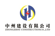 提升綜合實(shí)力，拓展發(fā)展空間，公司成功晉升承裝電力設(shè)施一級資質(zhì)
