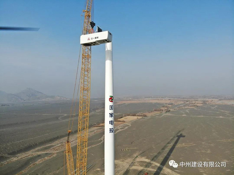 中州建設(shè)有限公司順利完成國內(nèi)陸上單機(jī)容量最大6.25MW風(fēng)機(jī)吊裝！