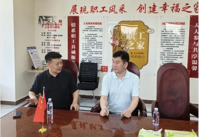 北京河南企業(yè)商會執(zhí)行會長周勝利一行到中州建設(shè)有限公司參觀考察！